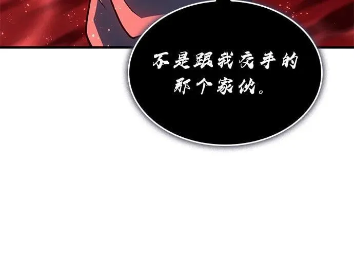 第76话17
