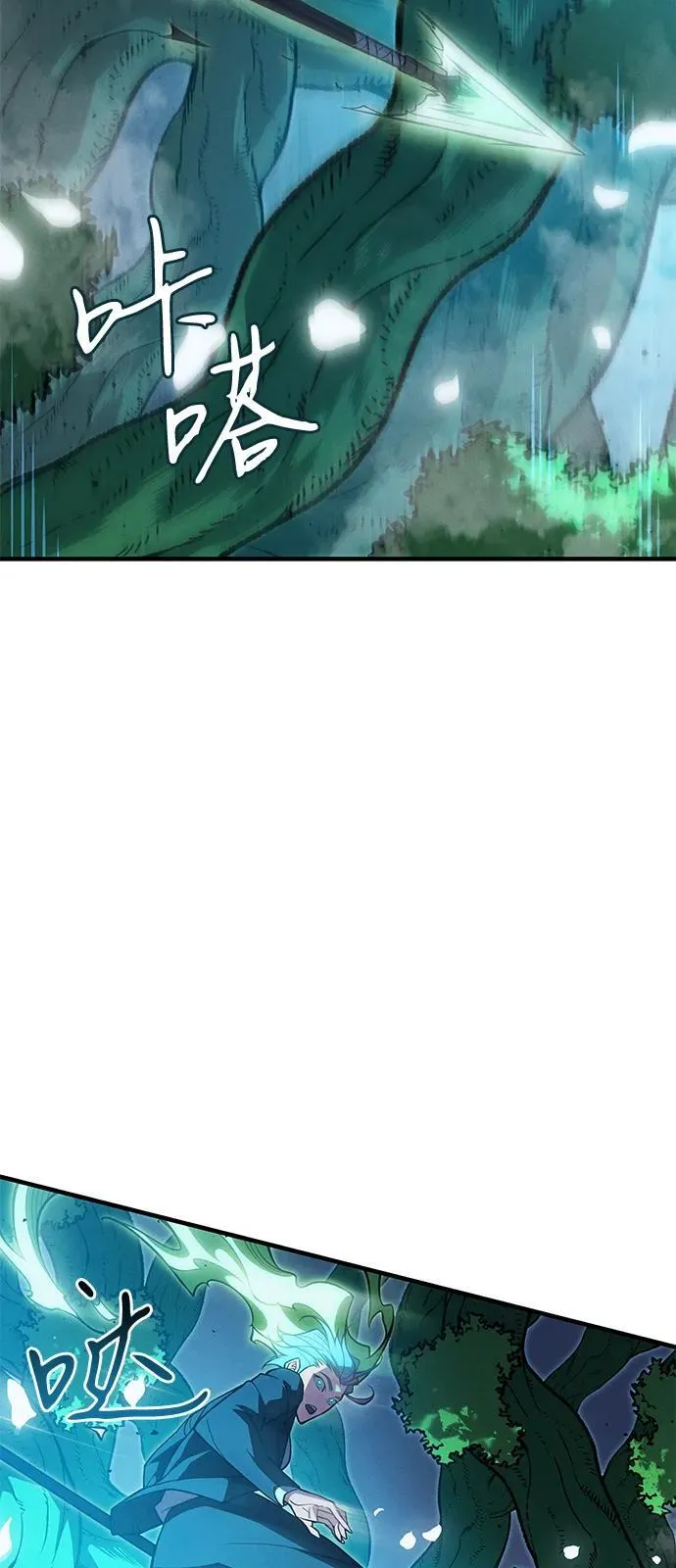 第78话78