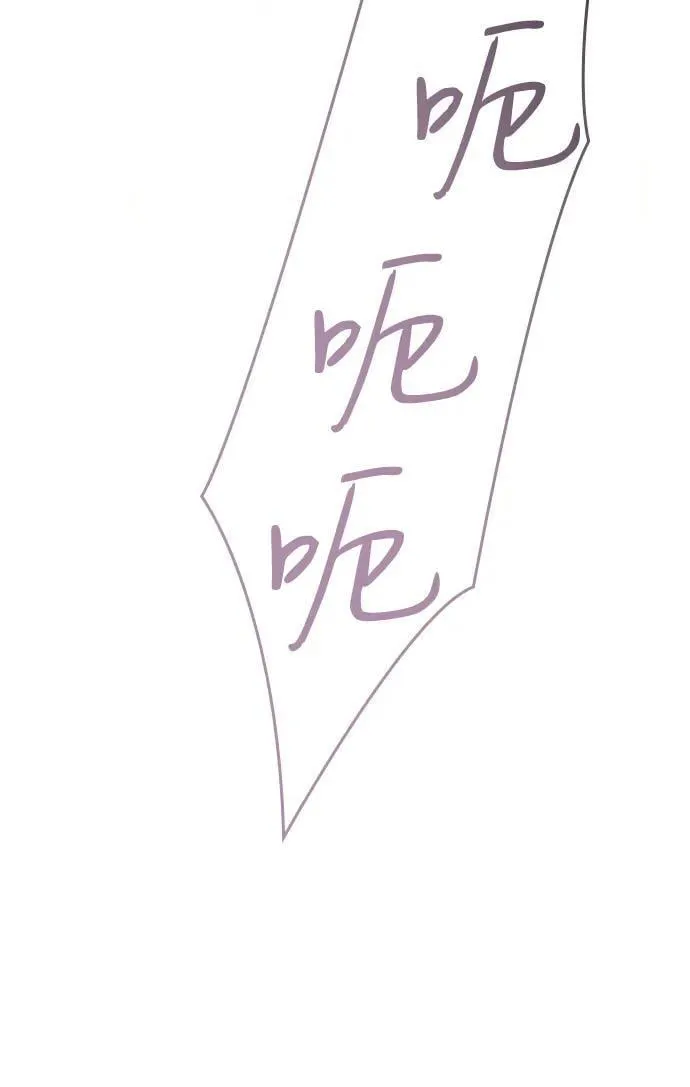 第81话86