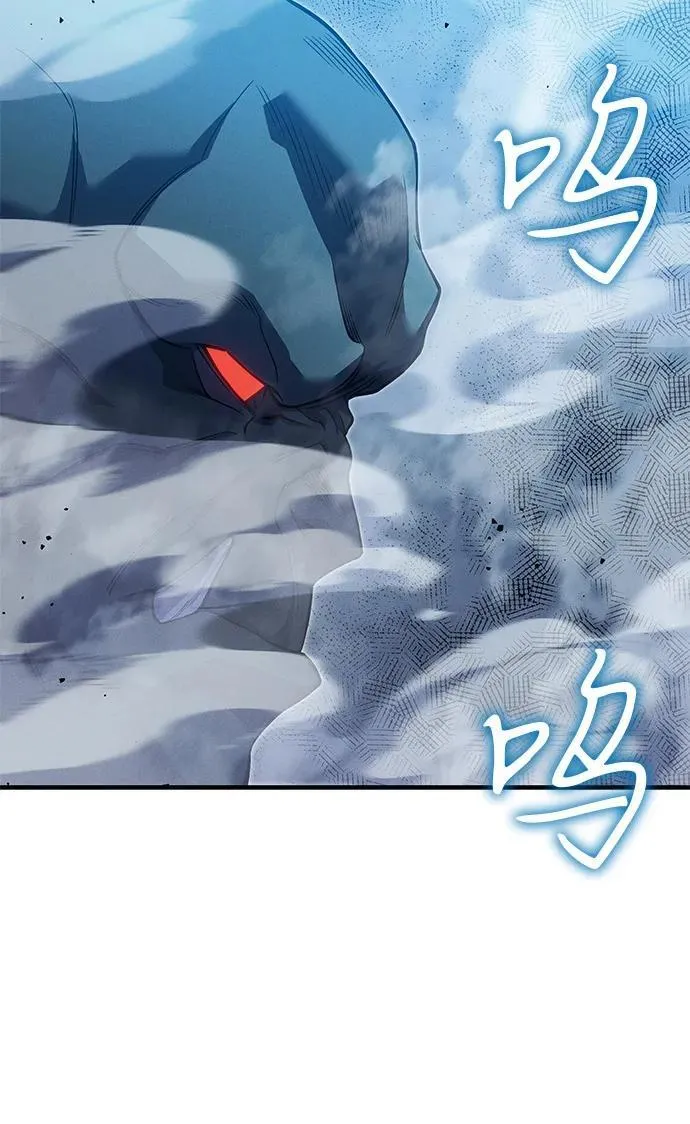 第73话85
