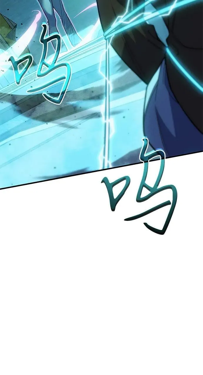 第74话54