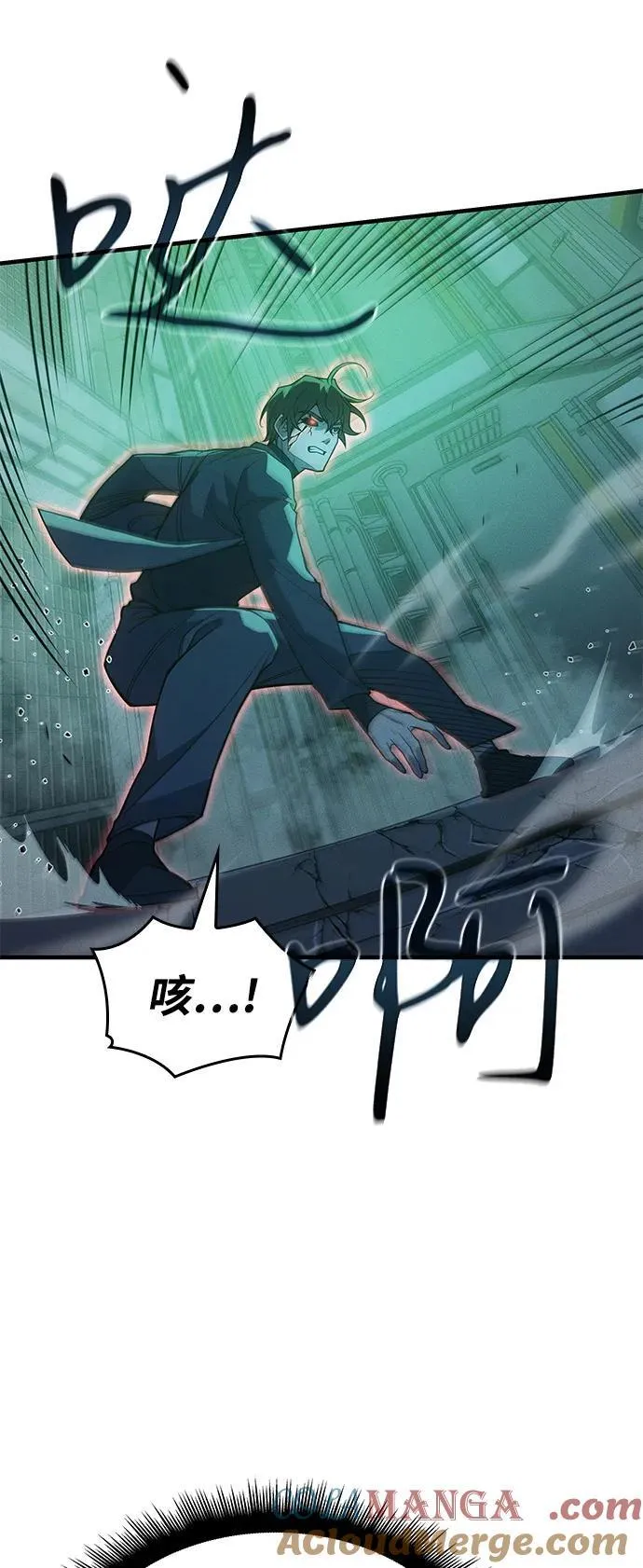 第74话36