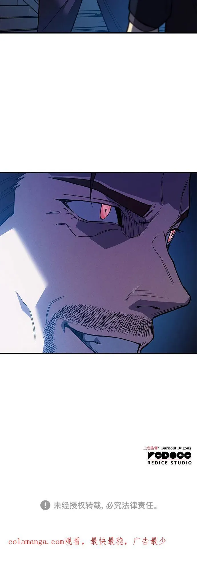 第83话102