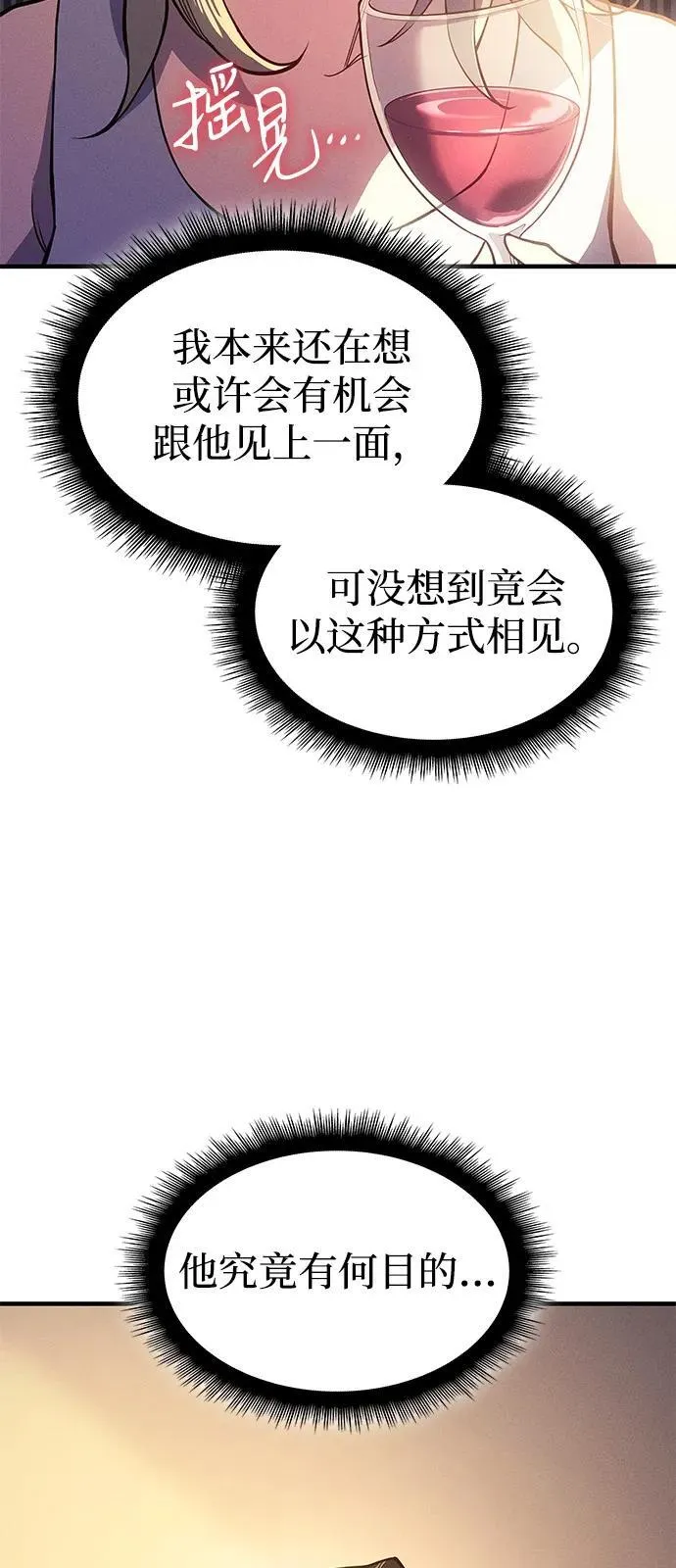 第72话35