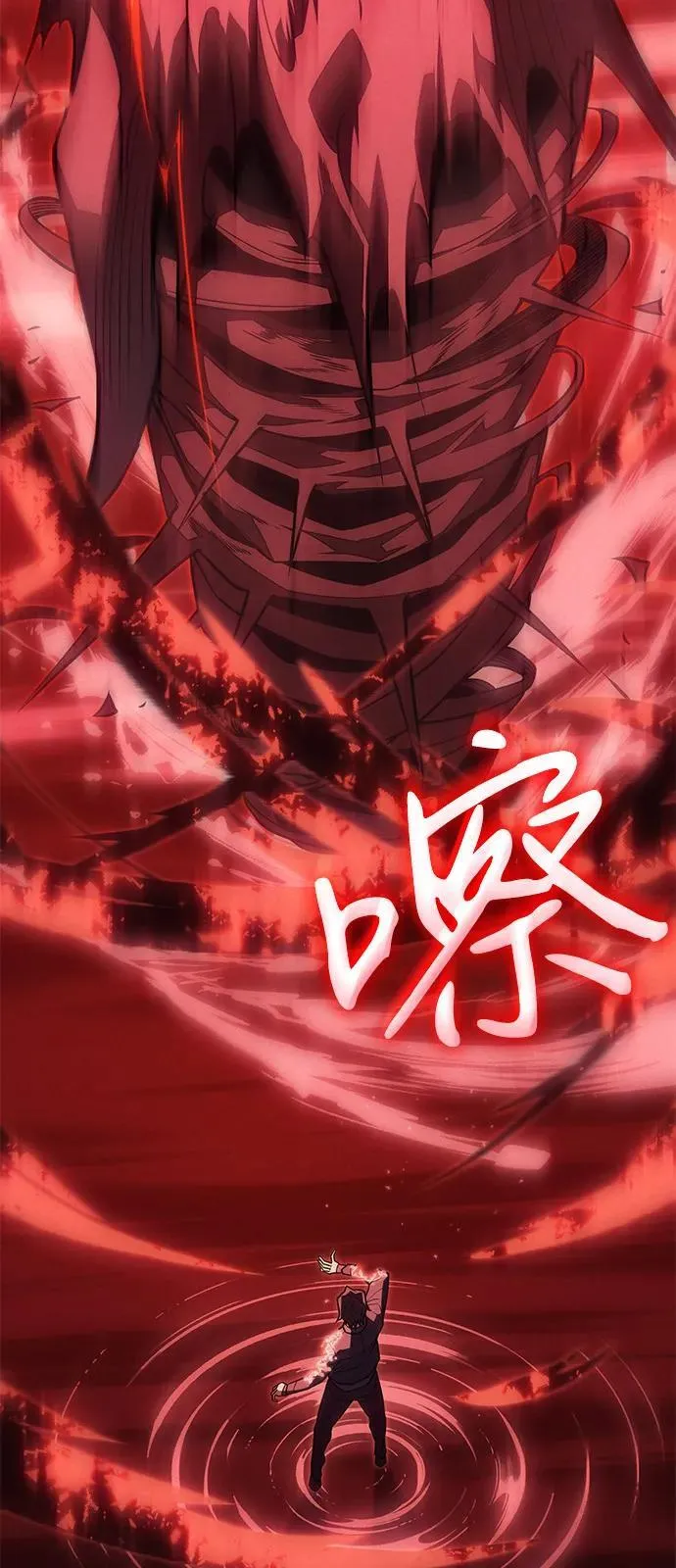 第79话81