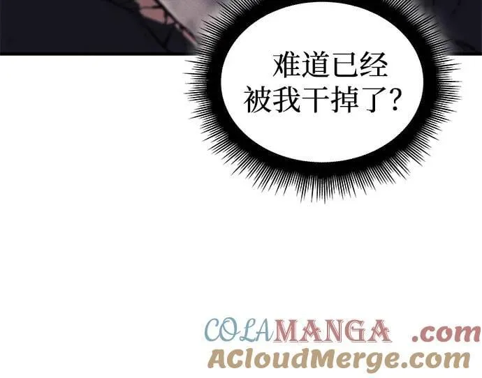 第75话100
