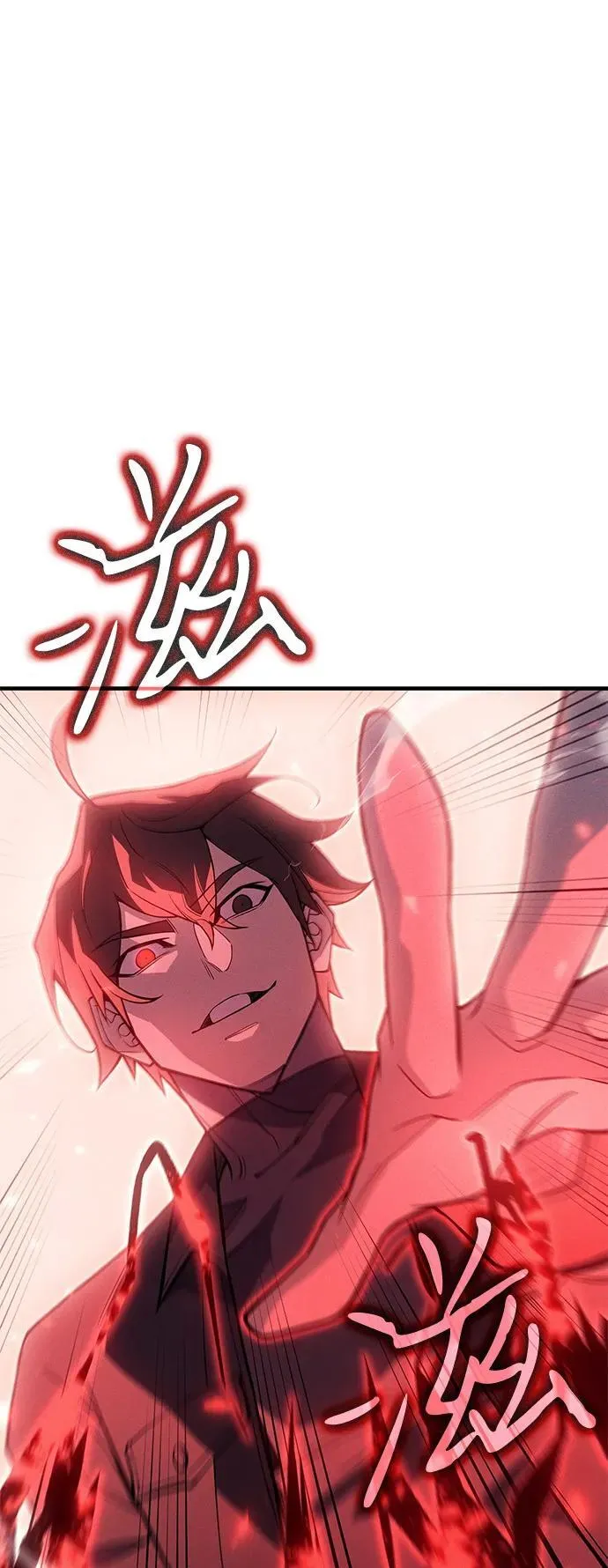 第79话53