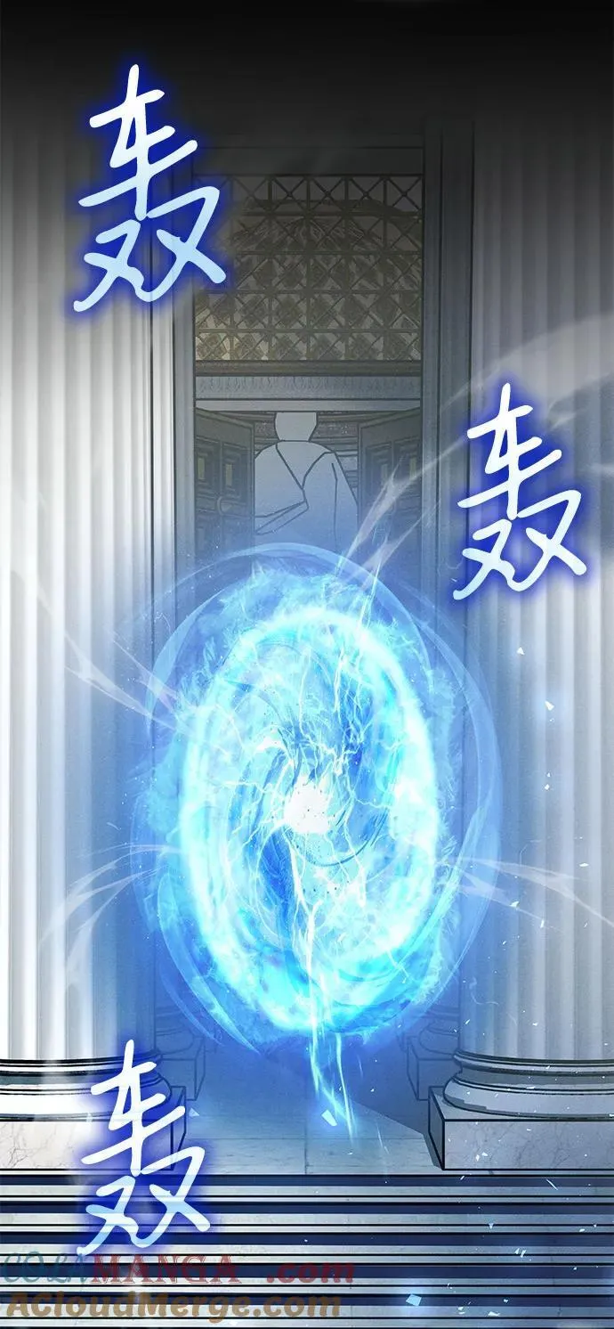 第83话48