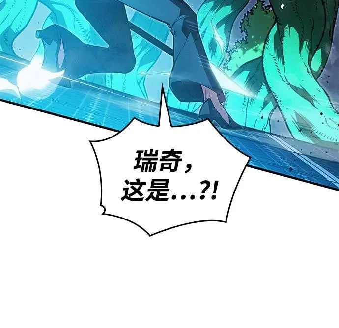 第78话79