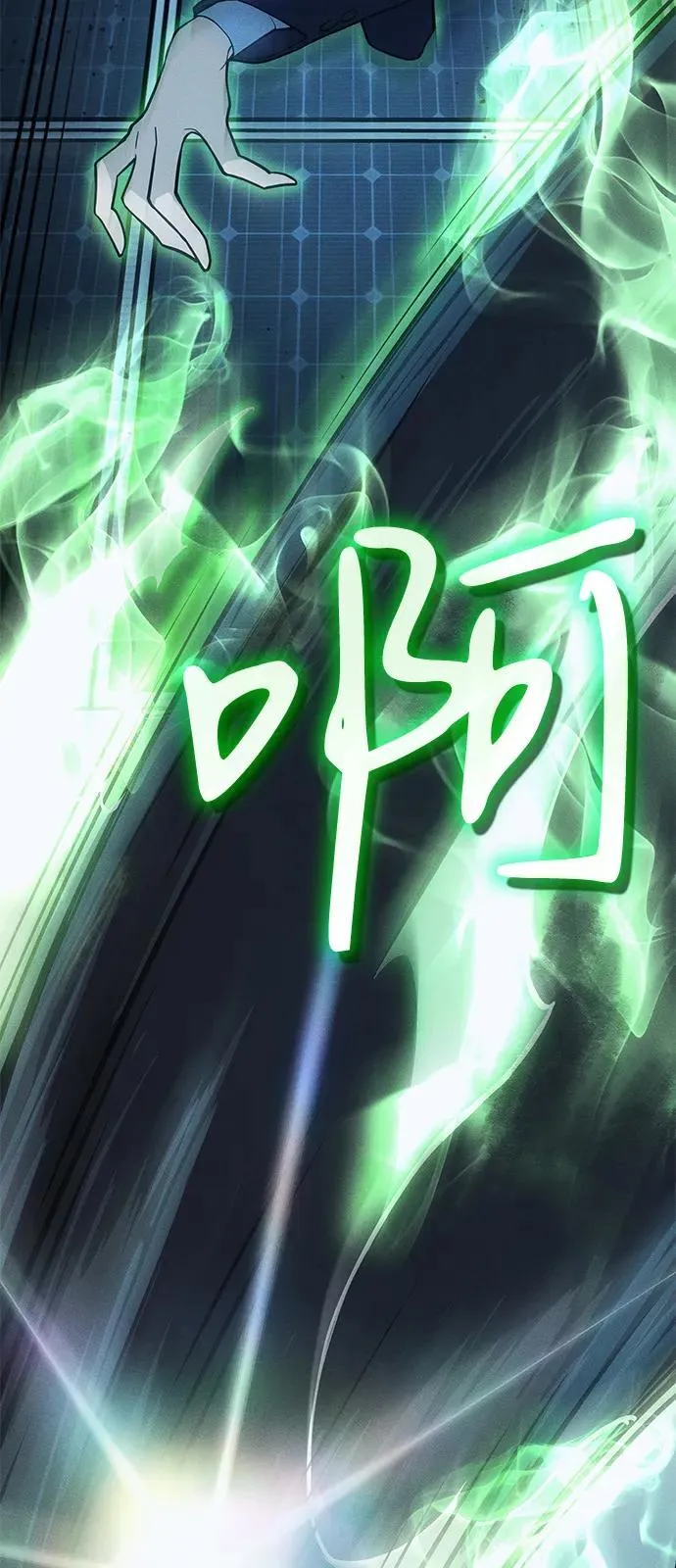 第78话45