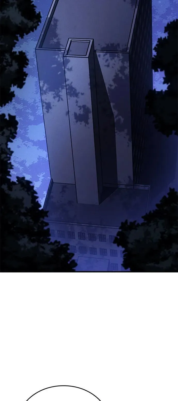 第83话73