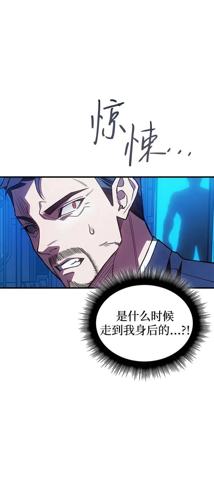 第83话94