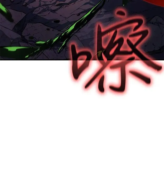 第75话119