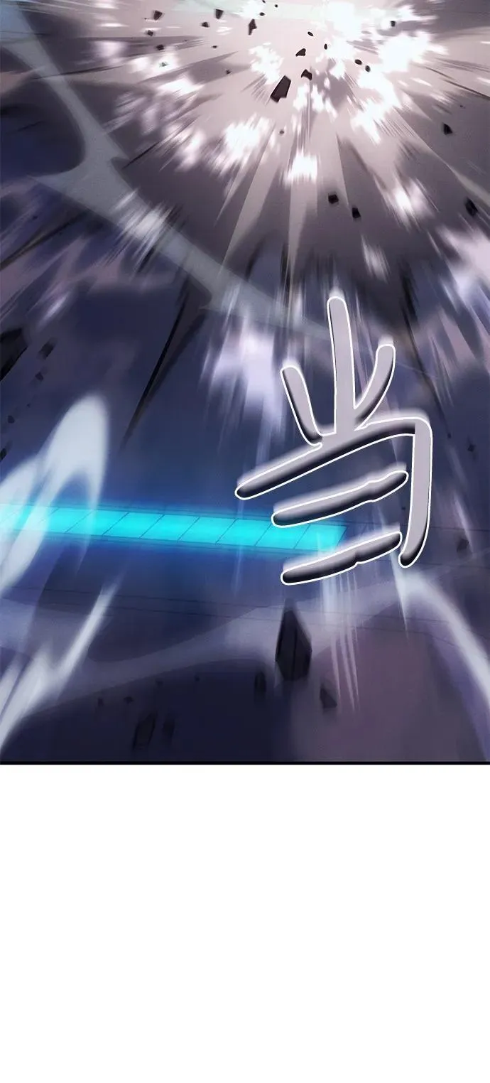 第73话91