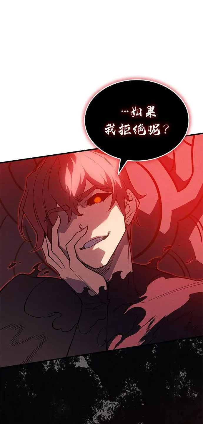第77话77