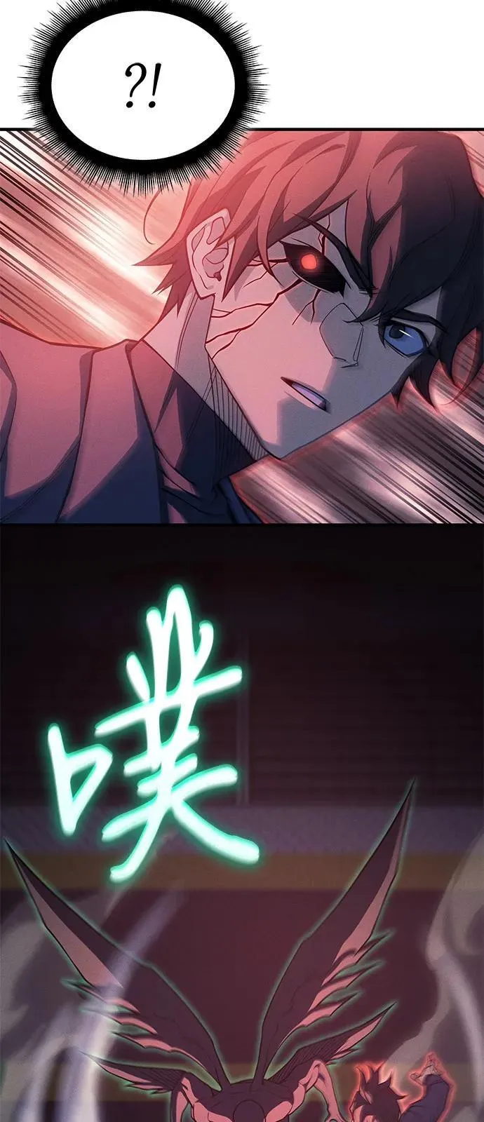 第75话13