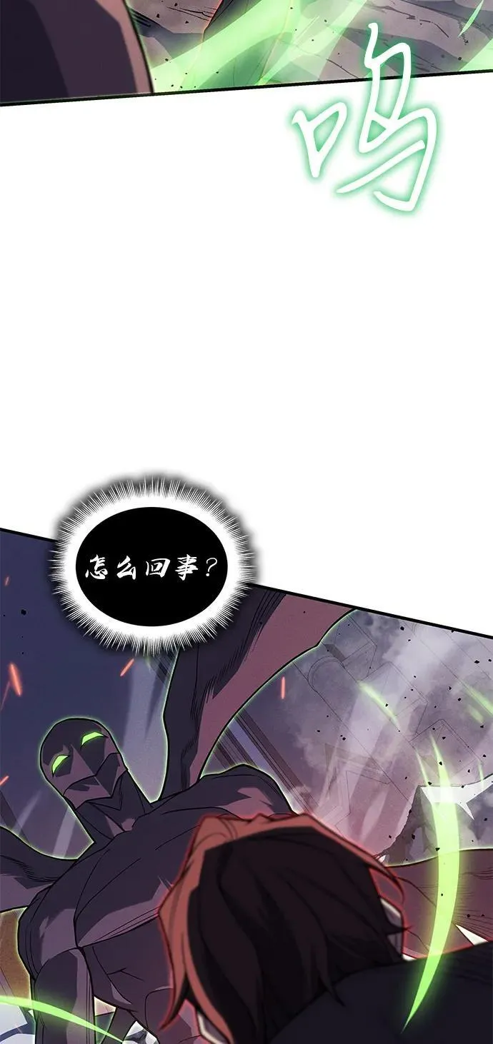 第75话125