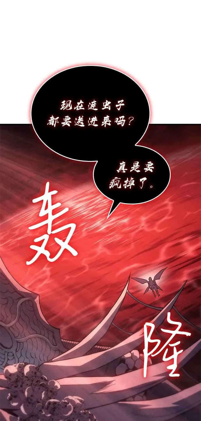 第76话15