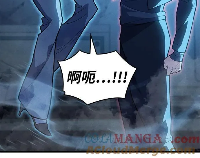 第79话16