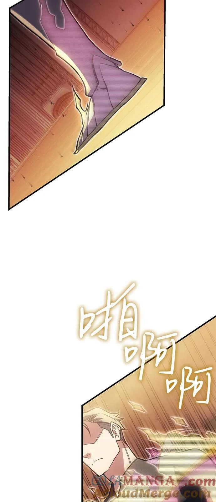 第81话80