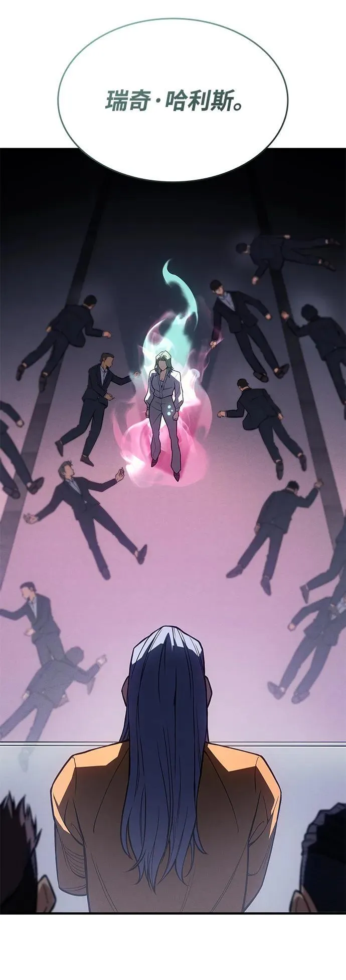 第71话89