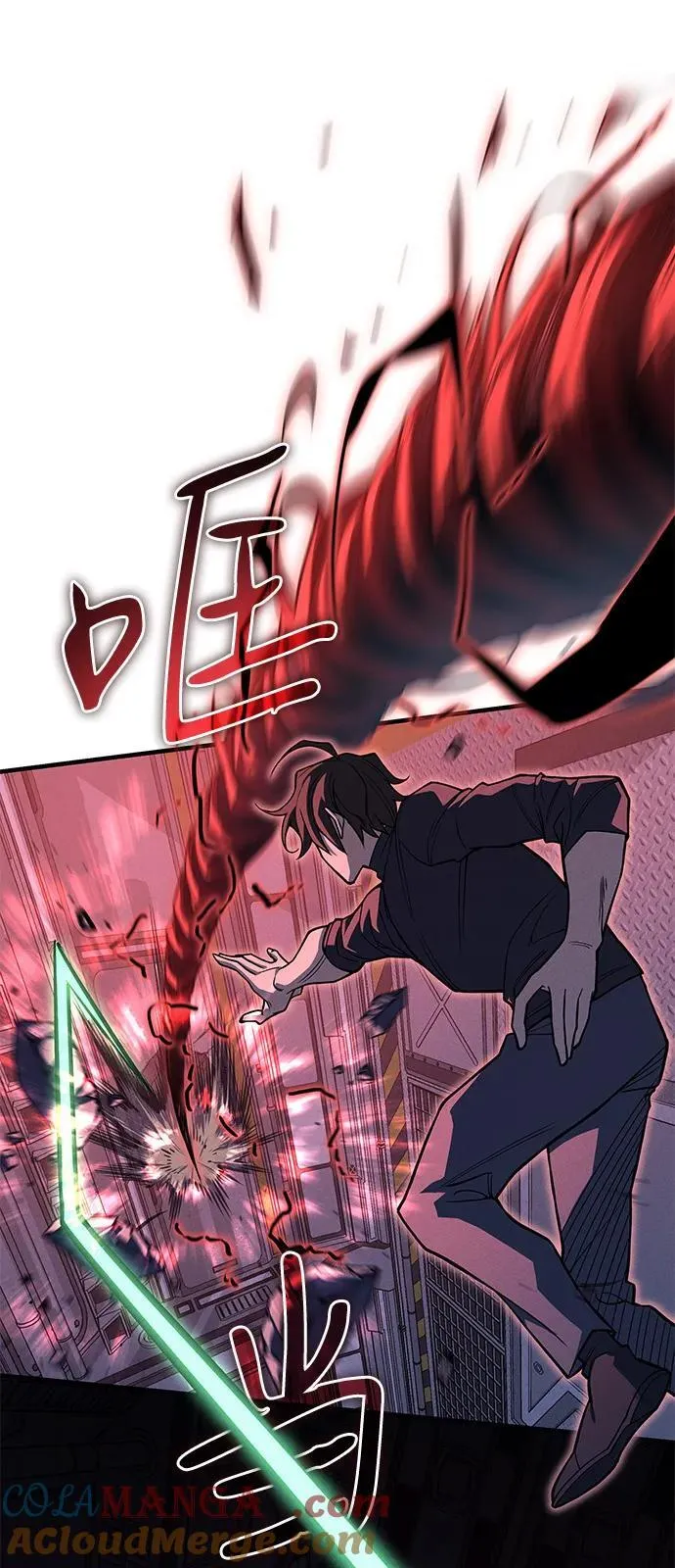 第75话64