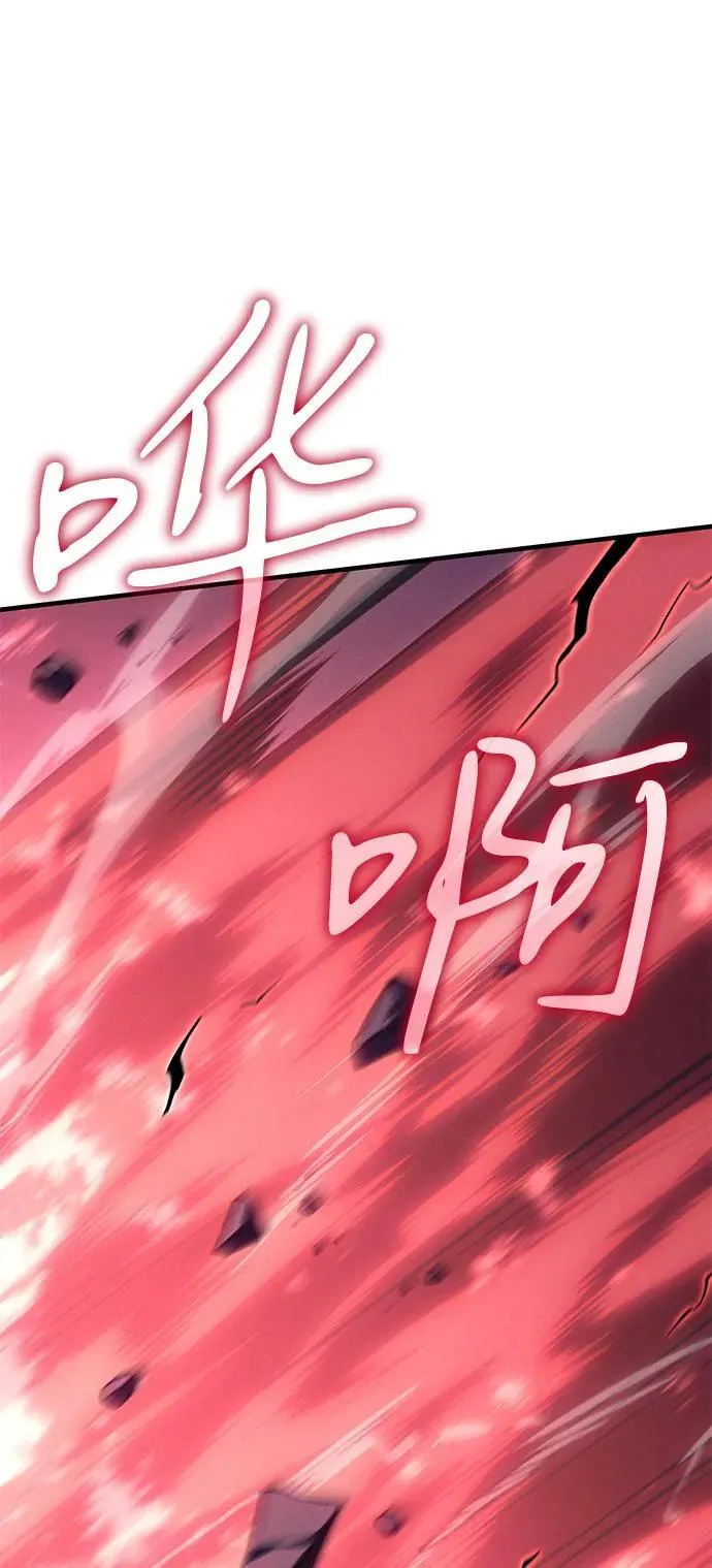 第75话86