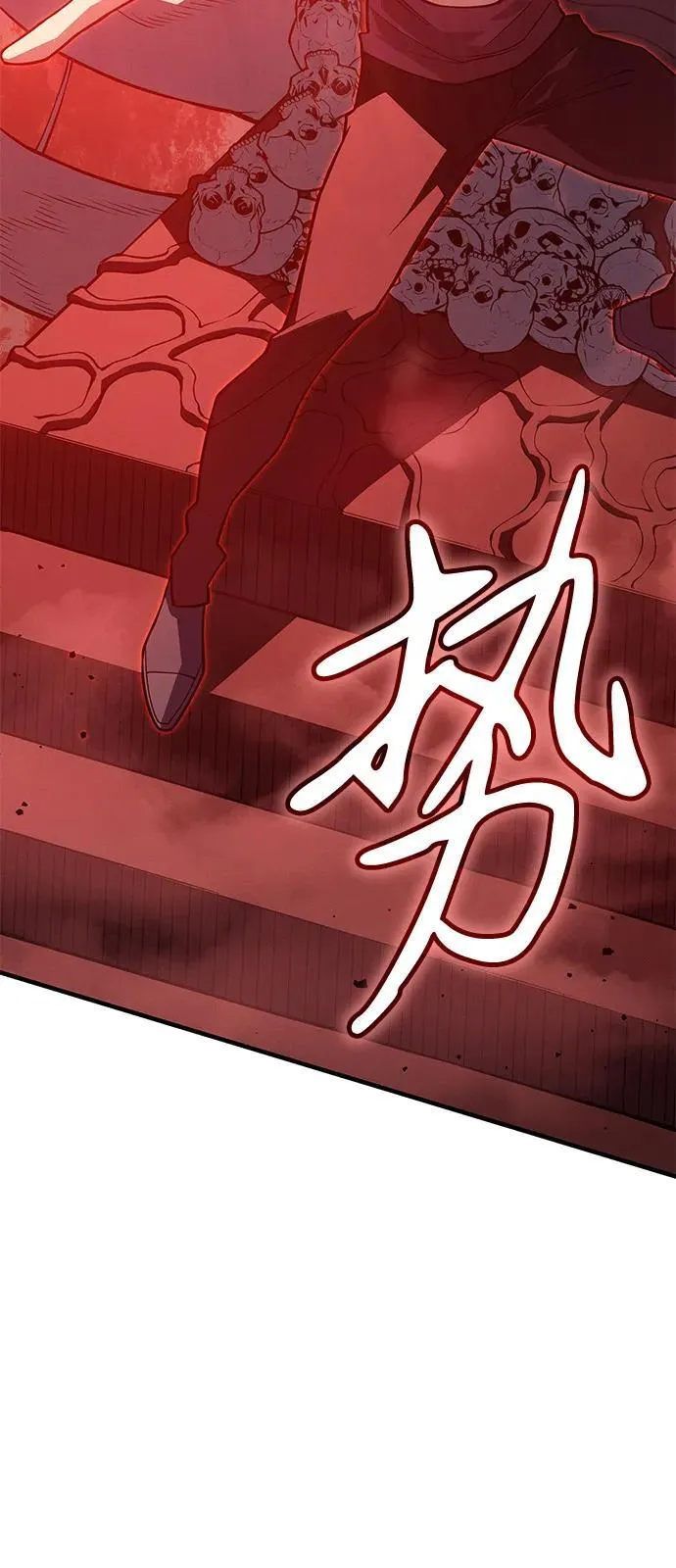 第77话82