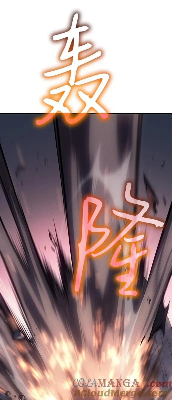 第75话92
