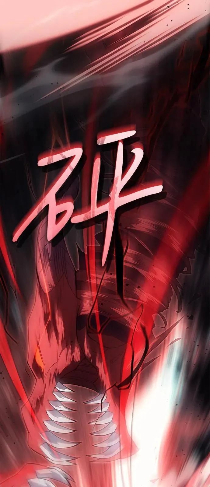 第77话107