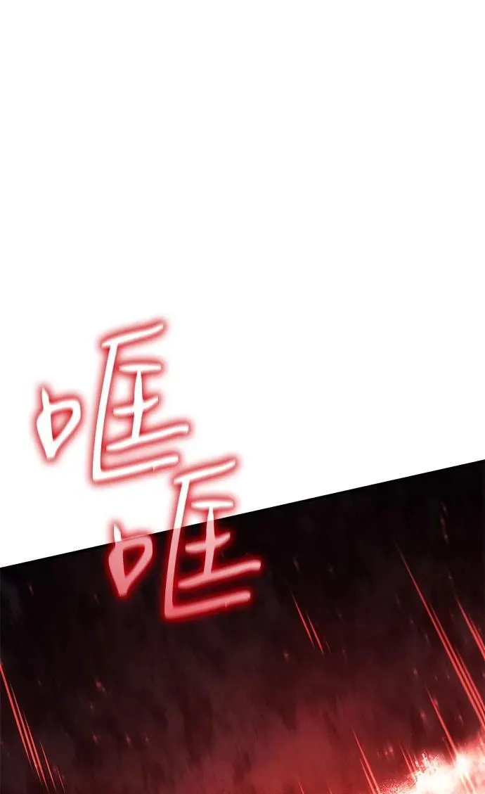 第77话102