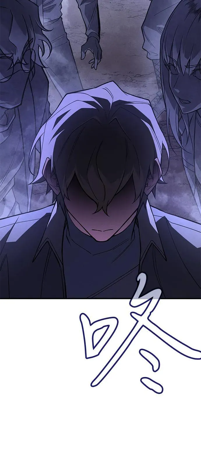 第82话89