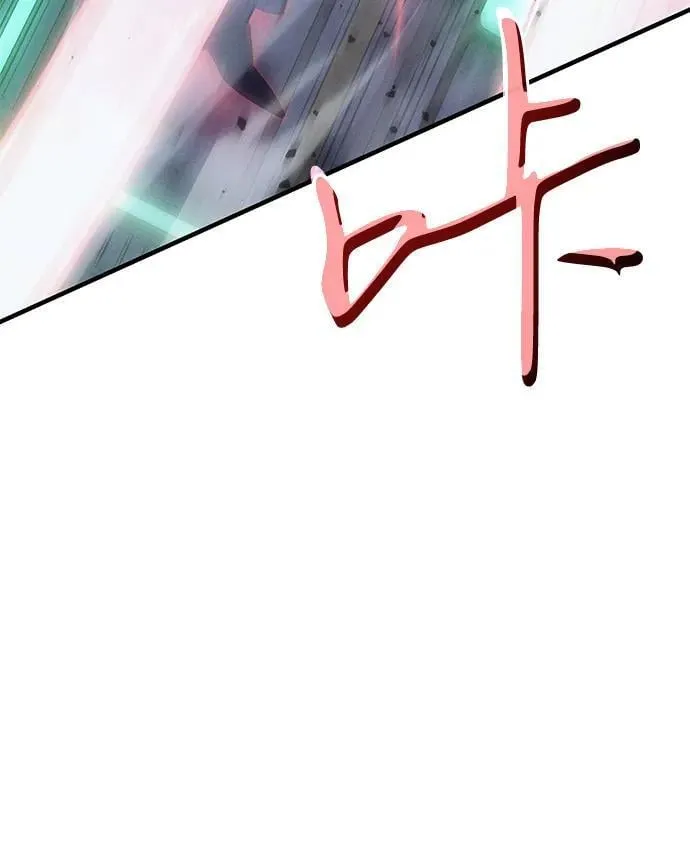第74话75