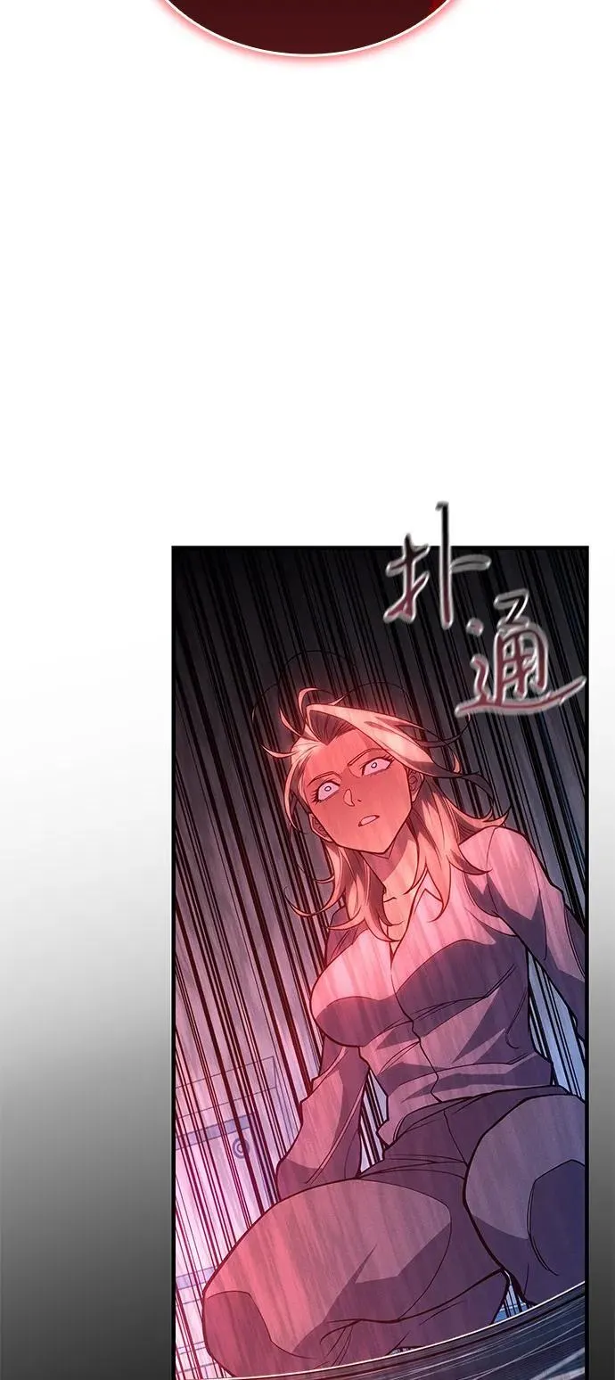 第79话49