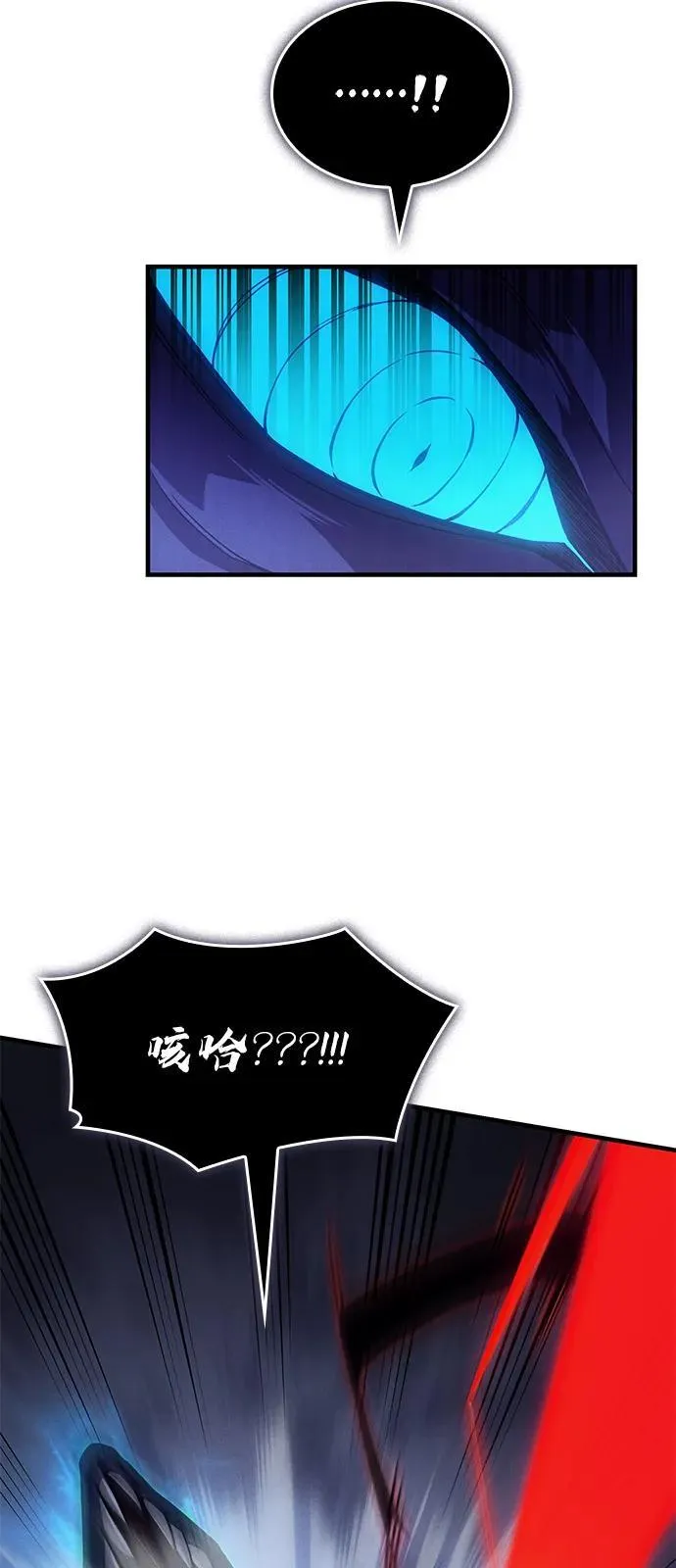 第82话101
