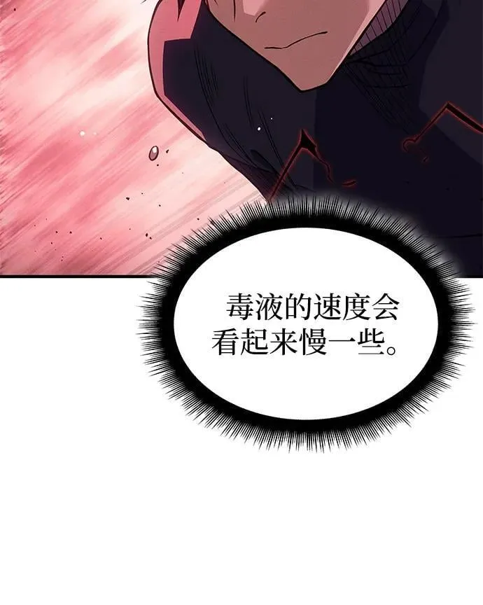 第75话75