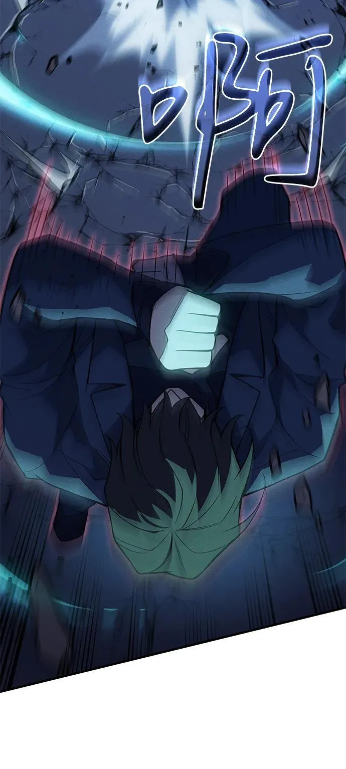 第74话35