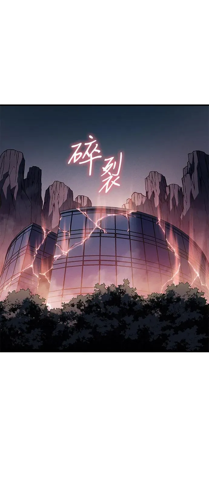 第75话91