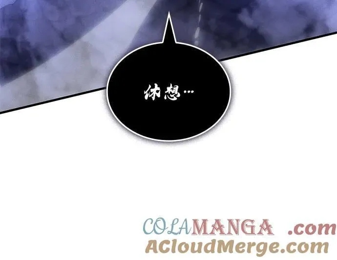 第82话28