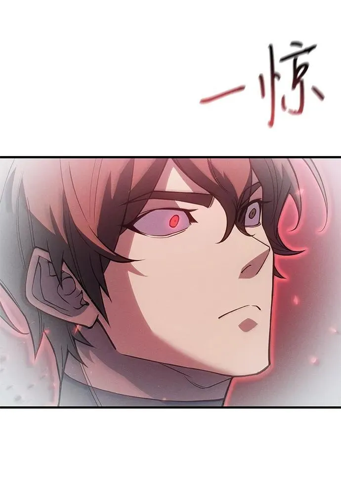 第79话55