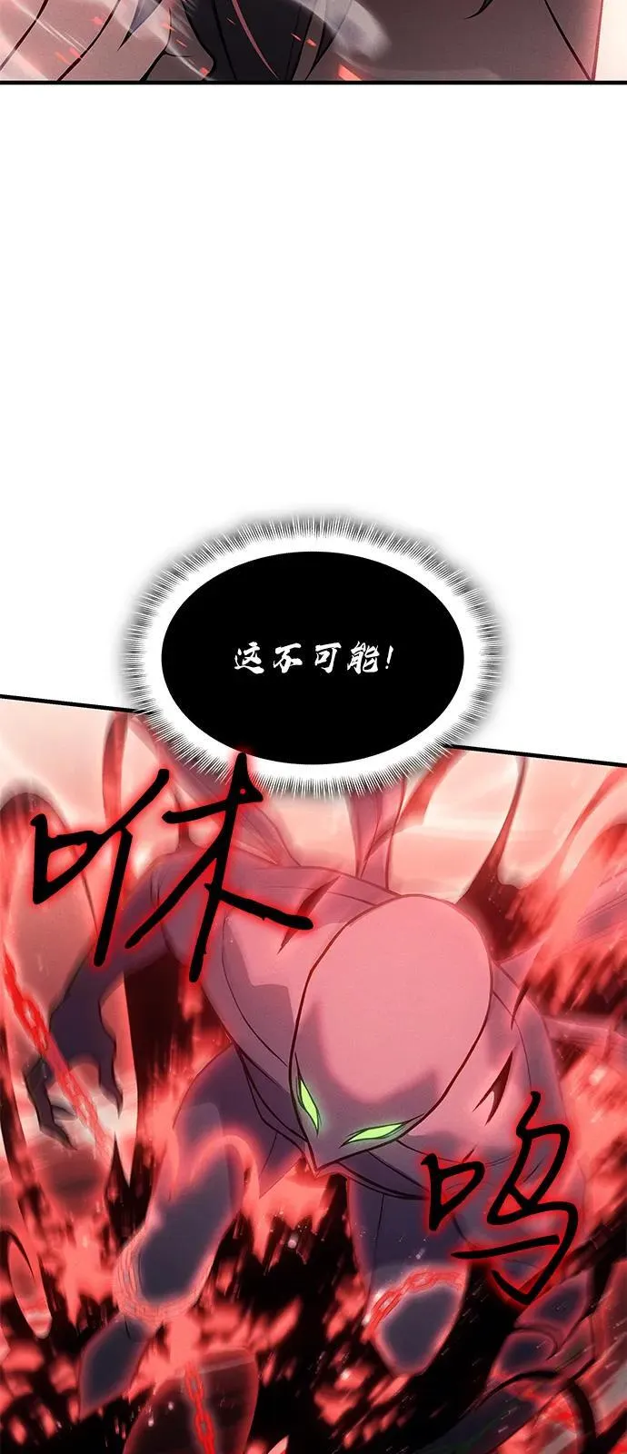 第76话34