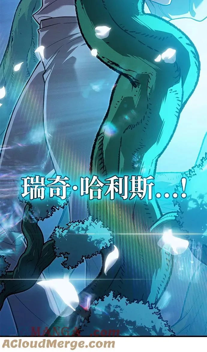 第78话88