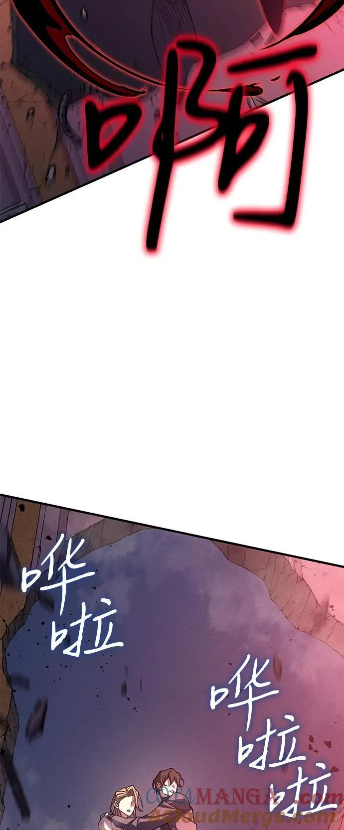 第75话28
