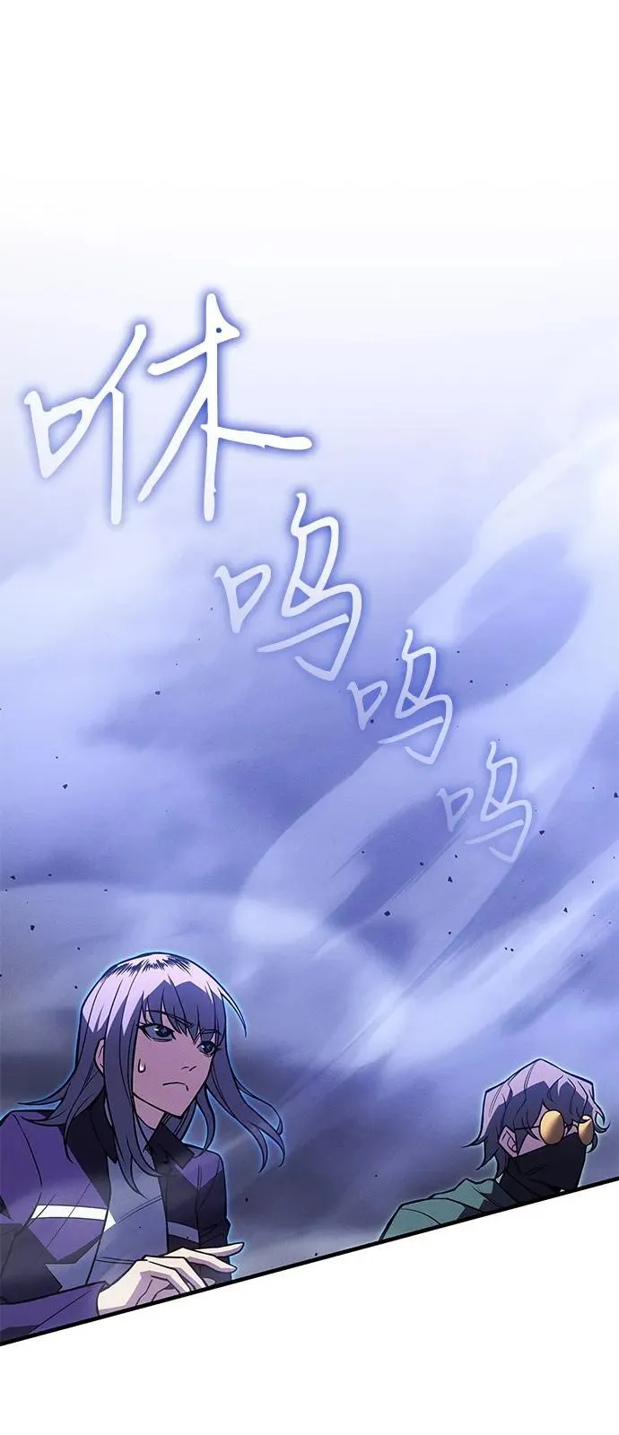 第82话61