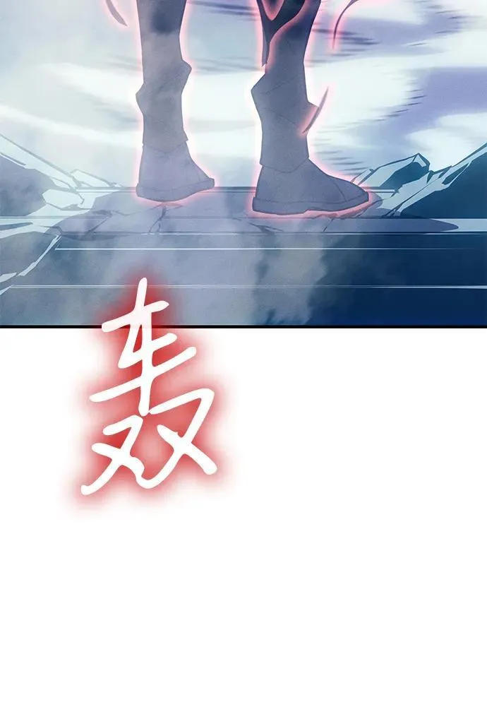 第78话33