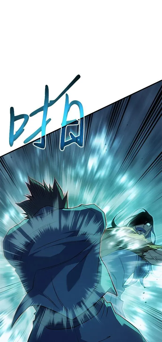 第74话87
