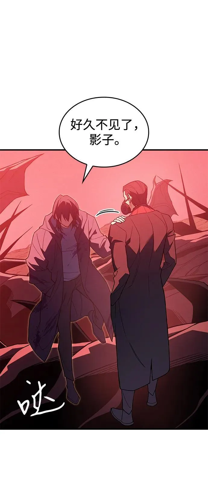 第76话118