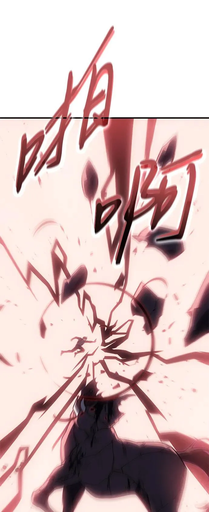 第71话47