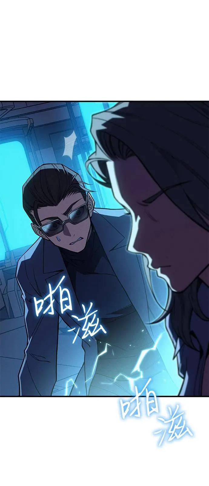 第72话107