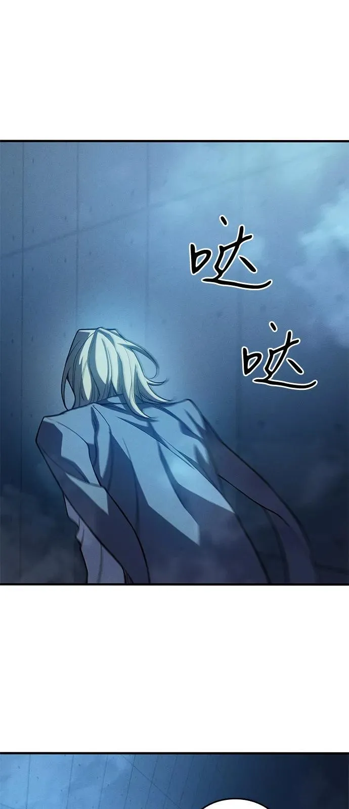 第75话57